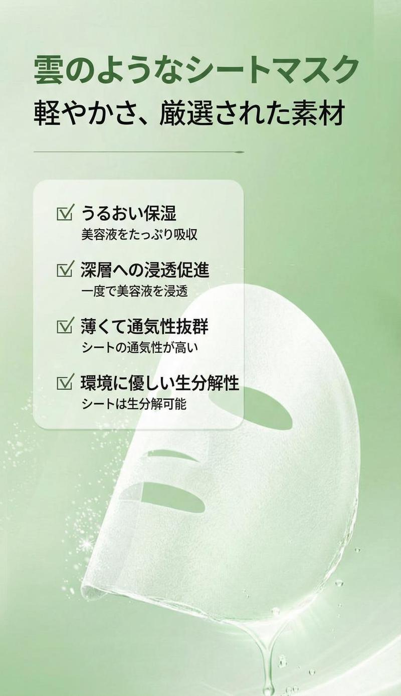Product detail 8