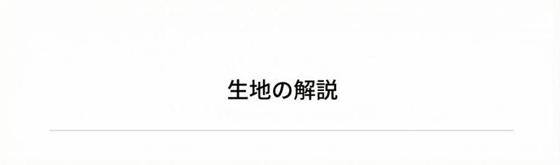 Product detail 10