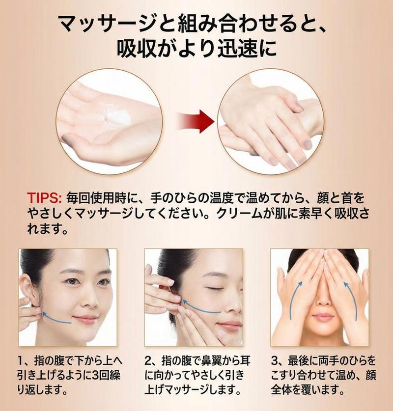 Product detail 15