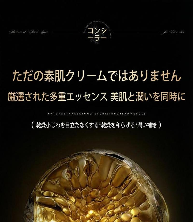 Product detail 6