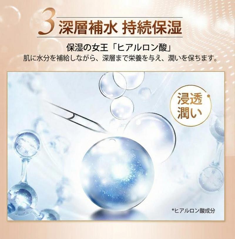 Product detail 12