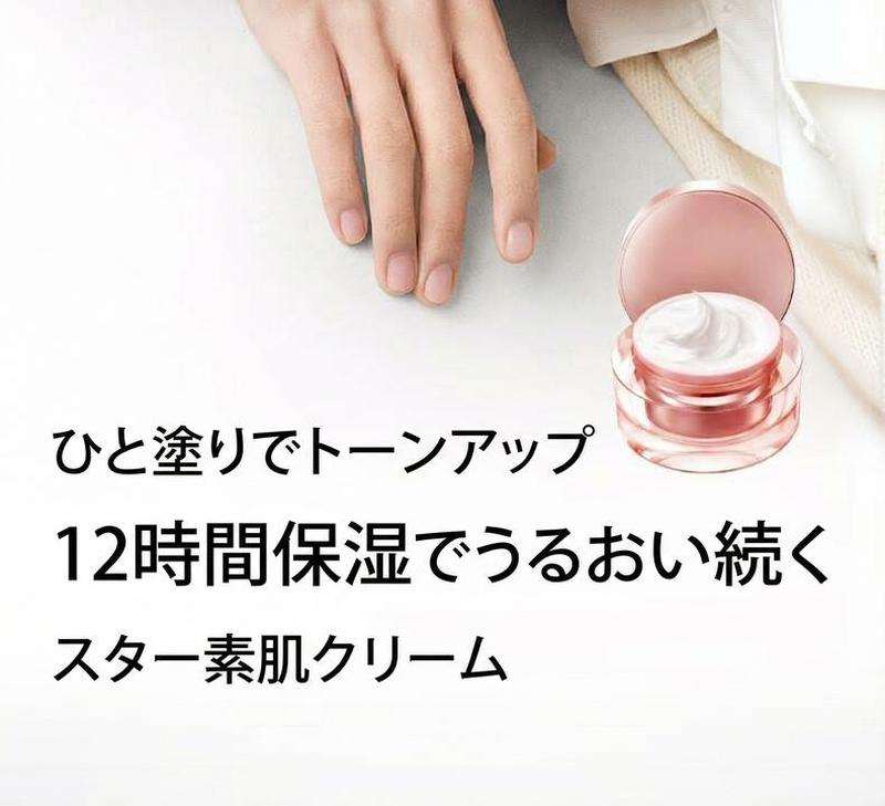Product detail 2
