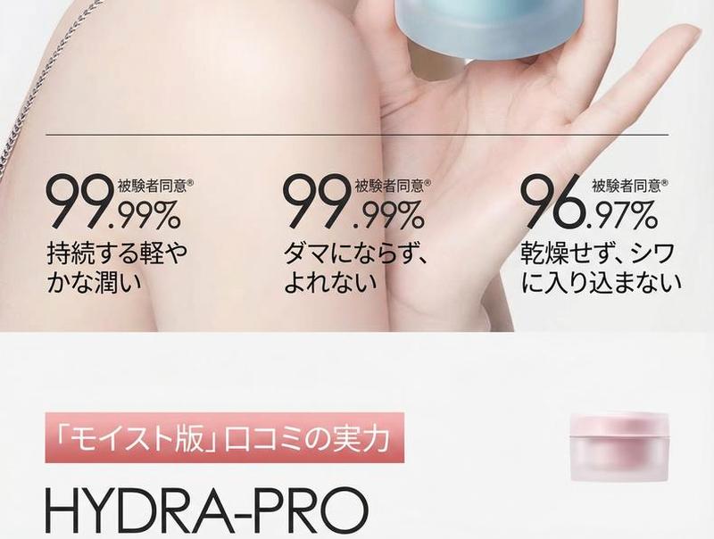 Product detail 10