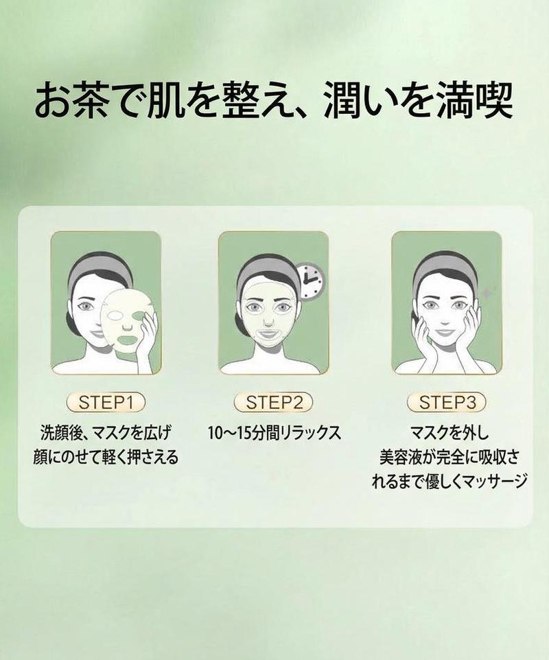 Product detail 10