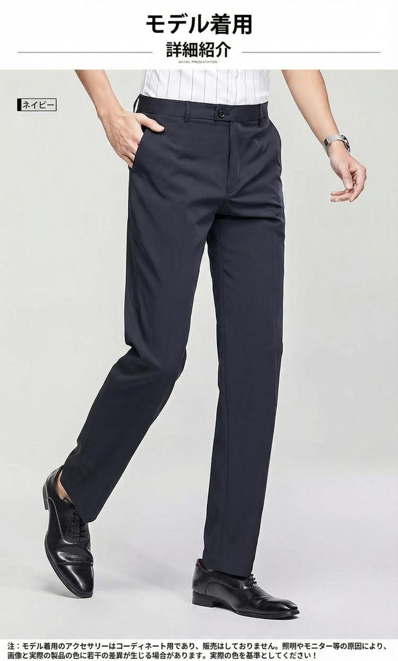 Product detail 12
