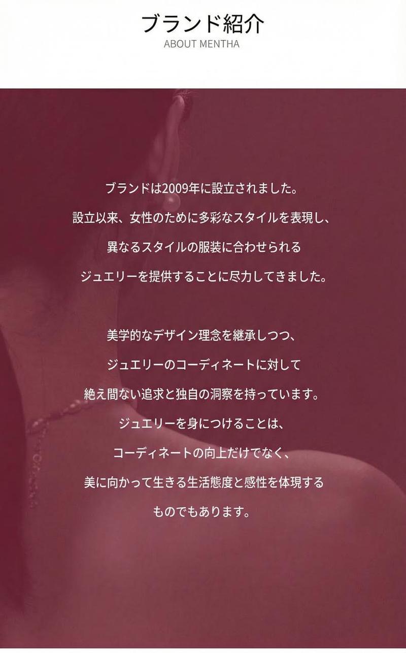 Product detail 10