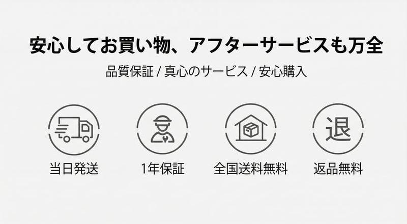 Product detail 26