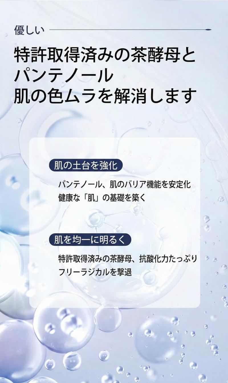 Product detail 5