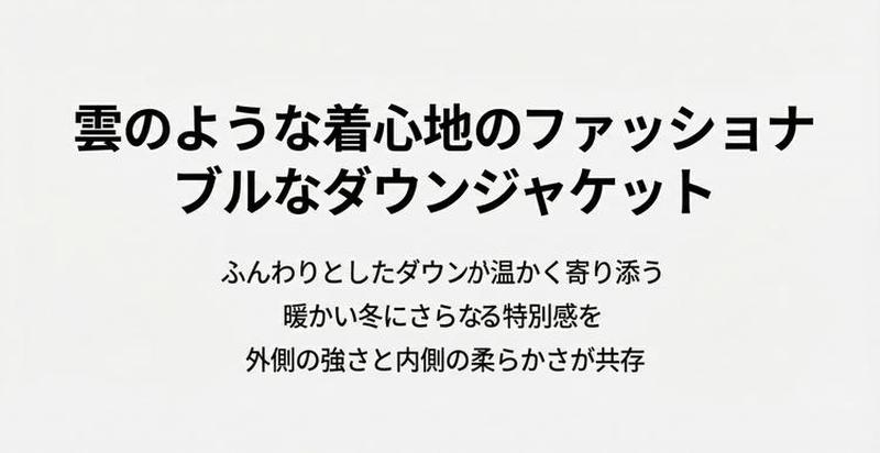 Product detail 4