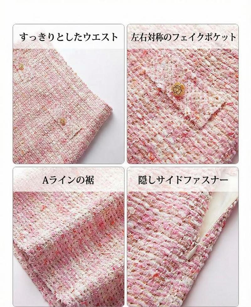 Product detail 9