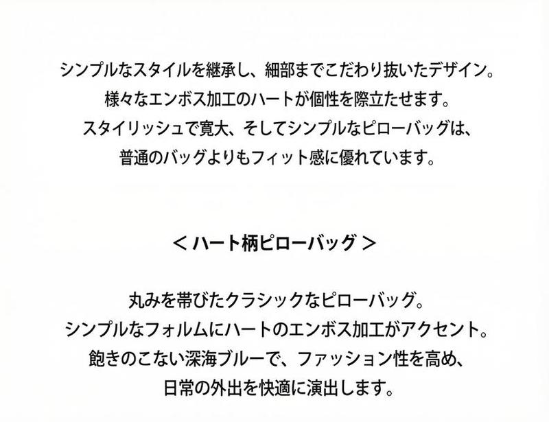 Product detail 3