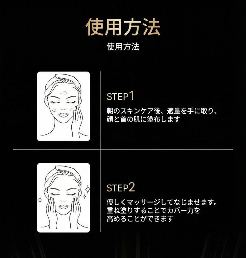 Product detail 16