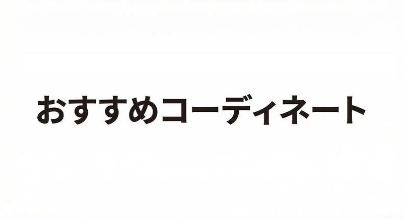 Product detail 3