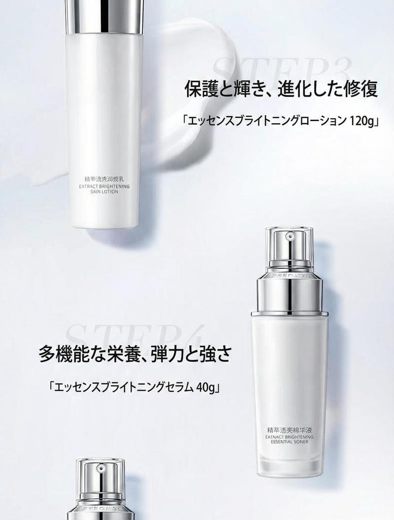 Product detail 9