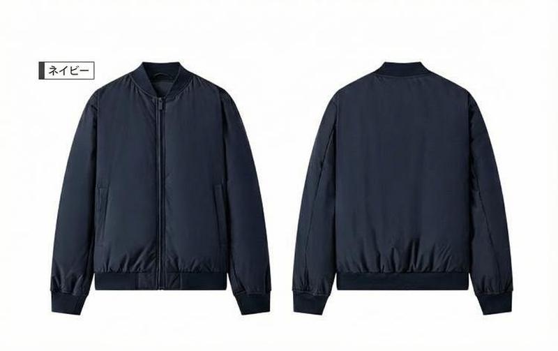 Product detail 14
