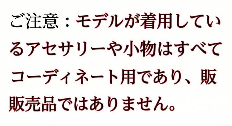 Product detail 5