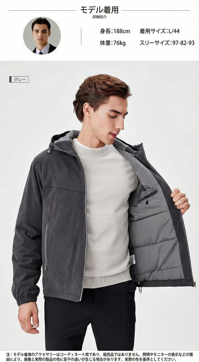 Product detail 8