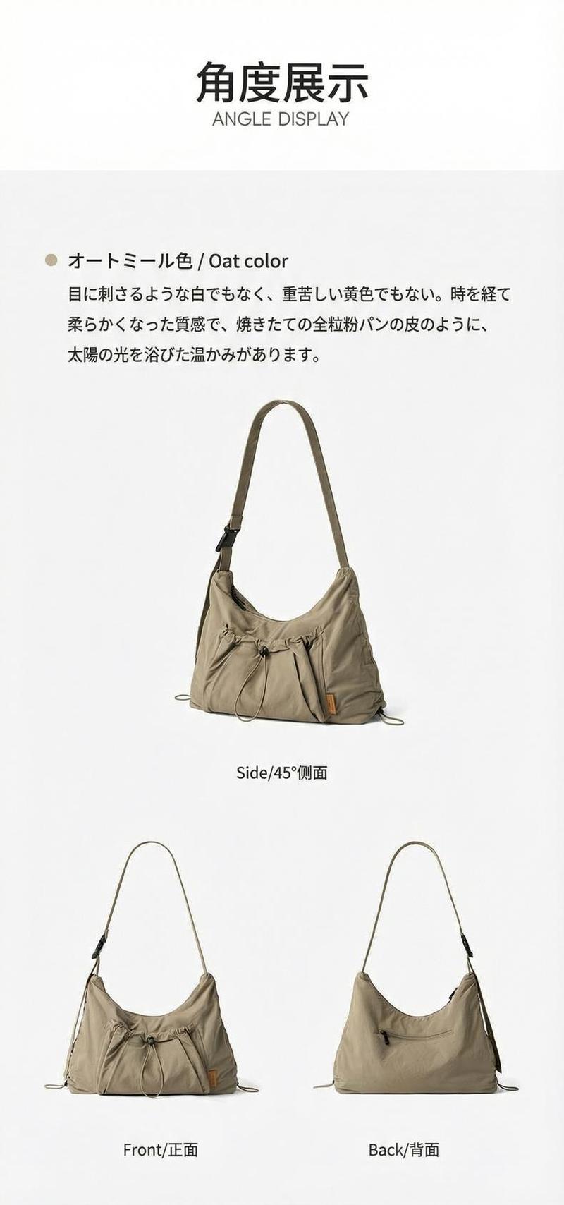 Product detail 15