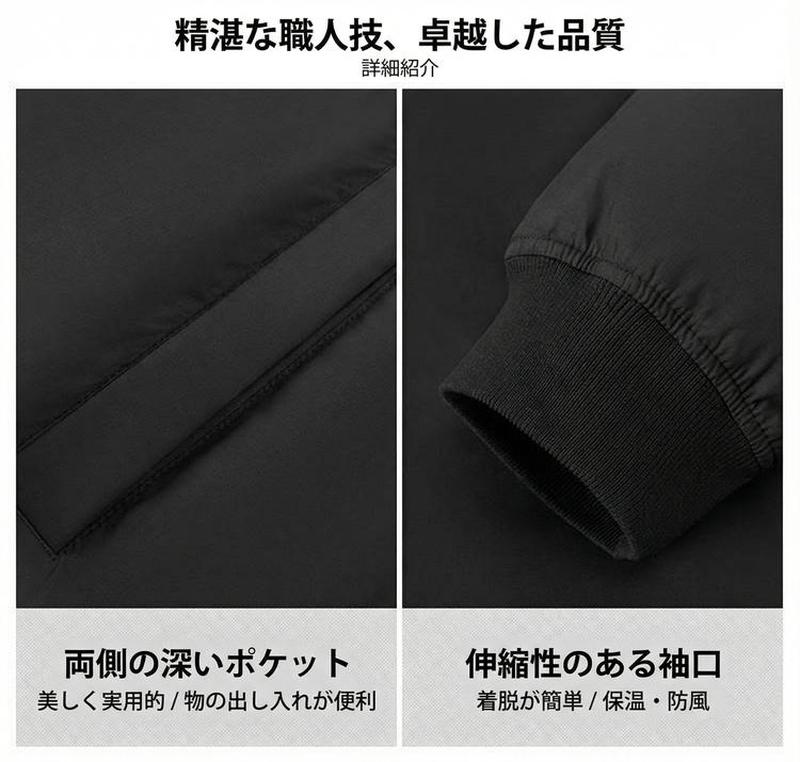 Product detail 6