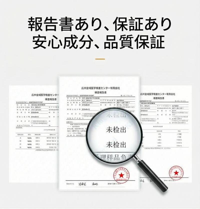 Product detail 11