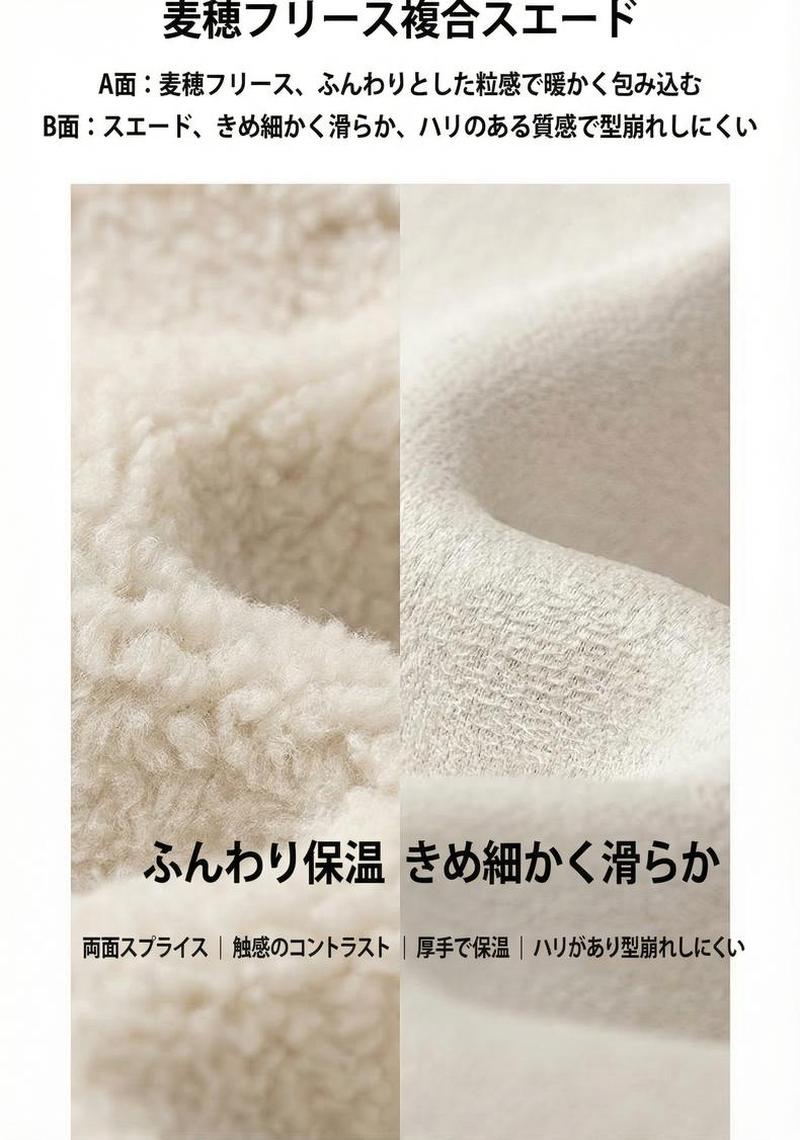 Product detail 11