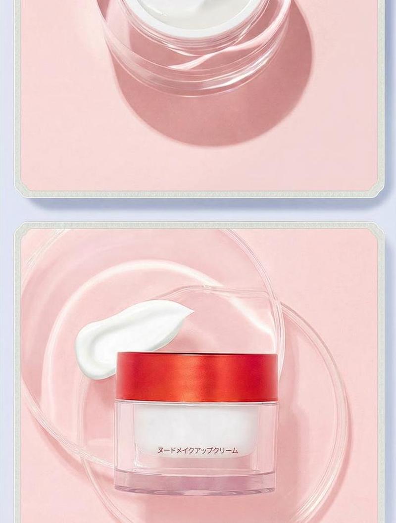 Product detail 15
