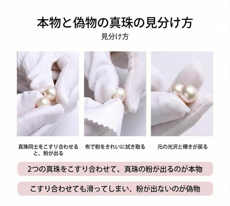 Product detail 8