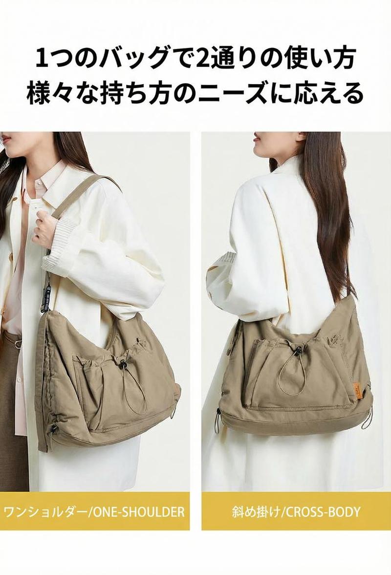 Product detail 12