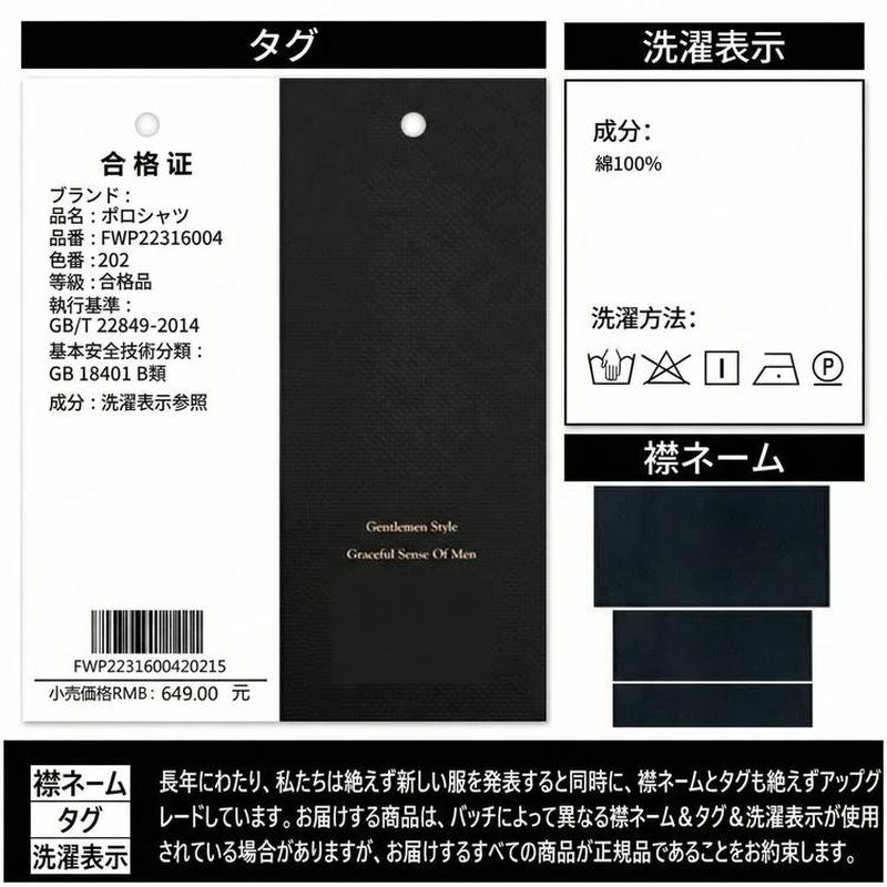Product detail 16