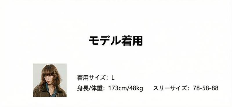 Product detail 12