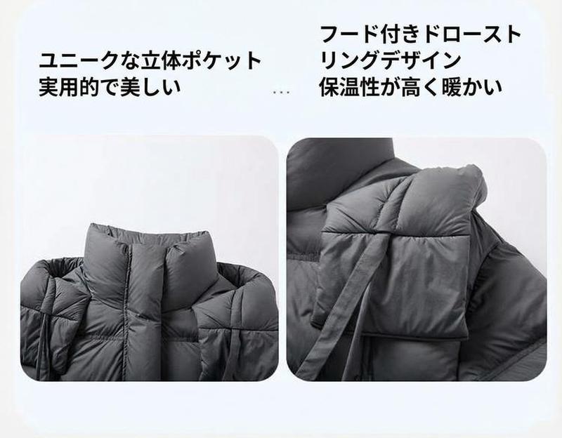 Product detail 12