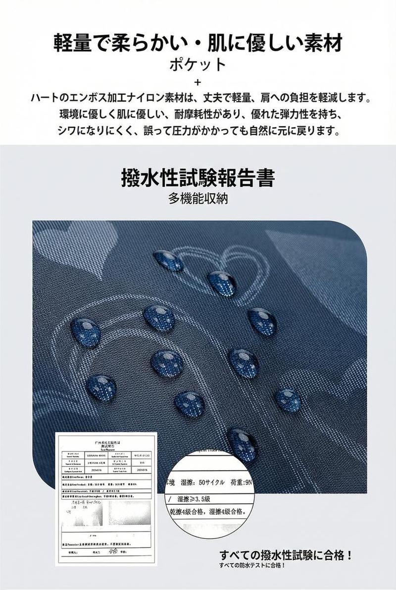 Product detail 10