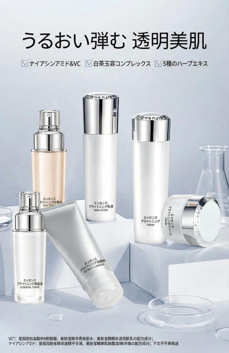 Product detail 1