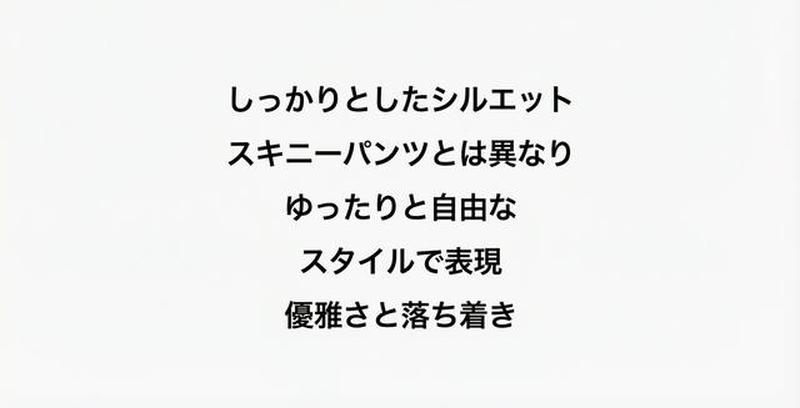 Product detail 2
