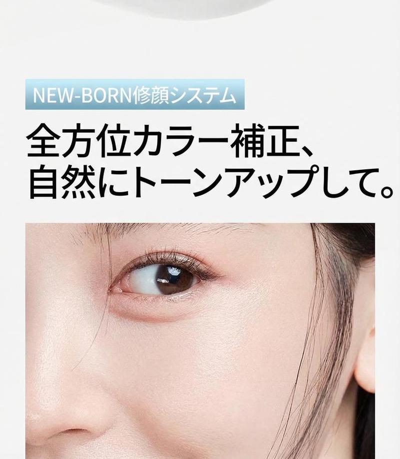 Product detail 5