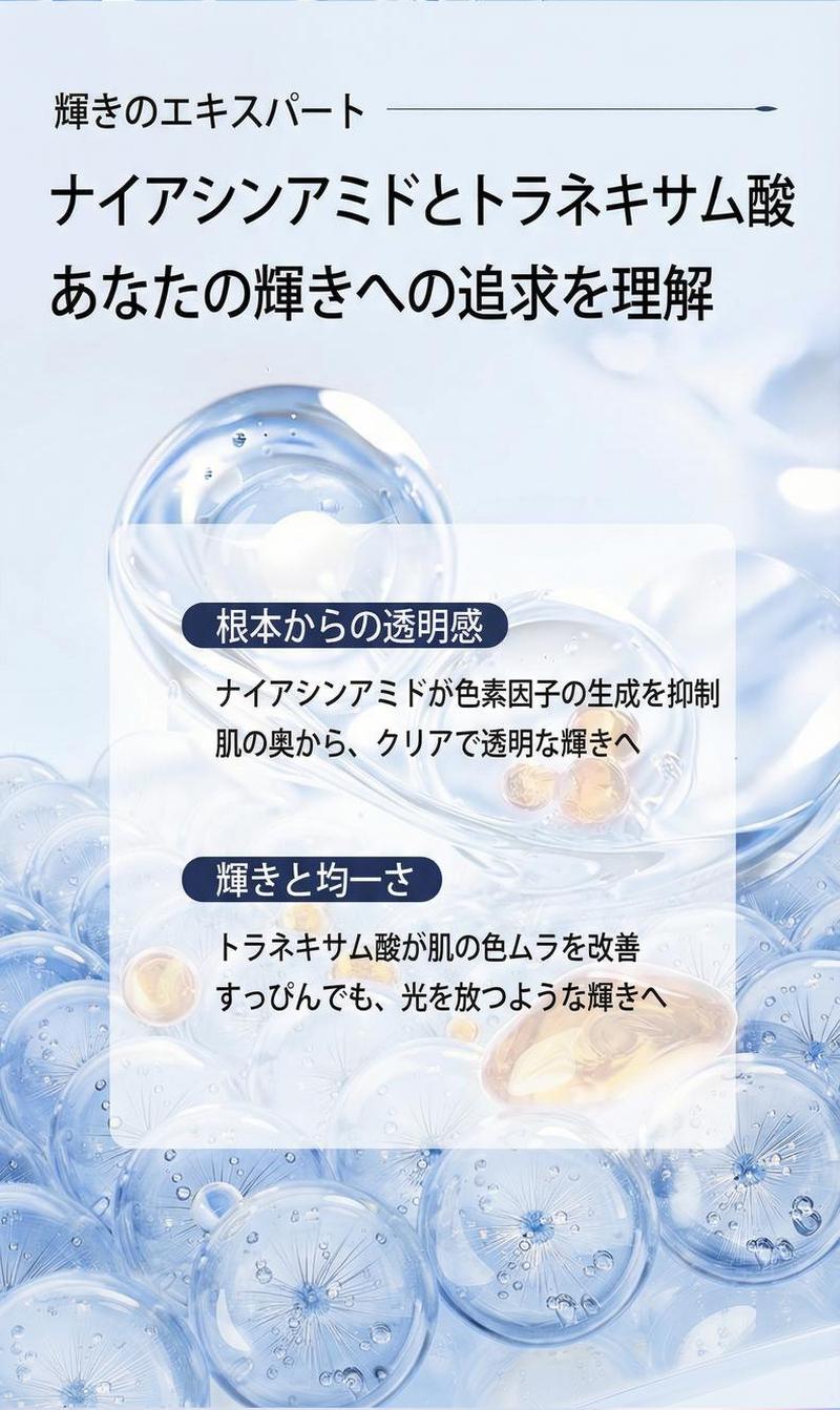 Product detail 6
