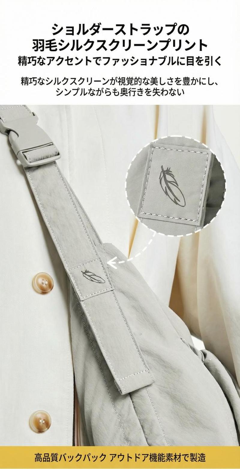 Product detail 5