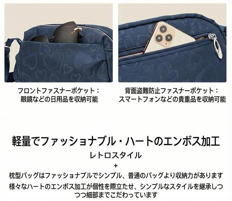 Product detail 7