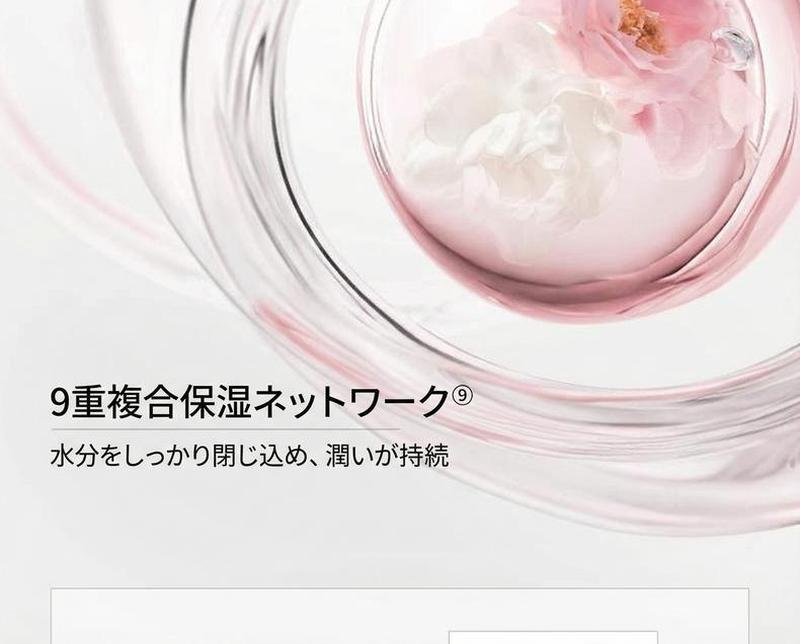 Product detail 12