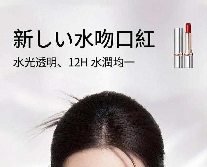 Product detail 1