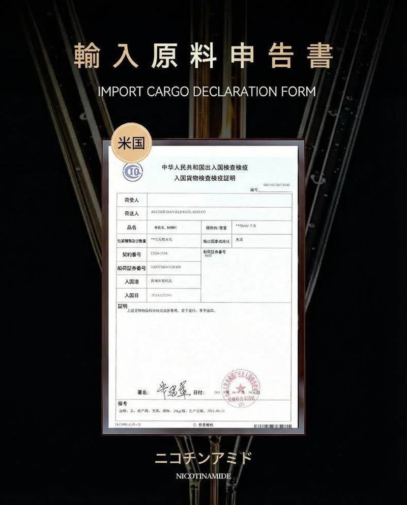 Product detail 10