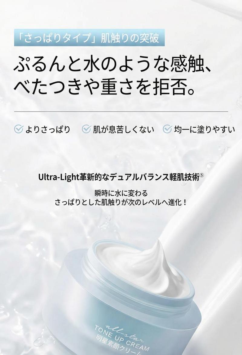 Product detail 7