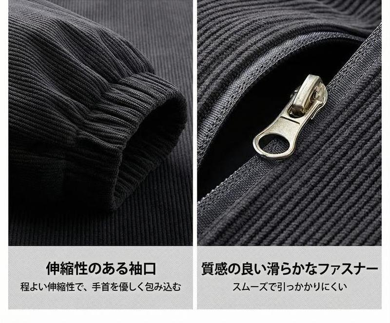 Product detail 7