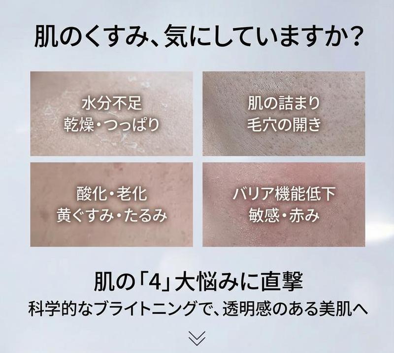 Product detail 2
