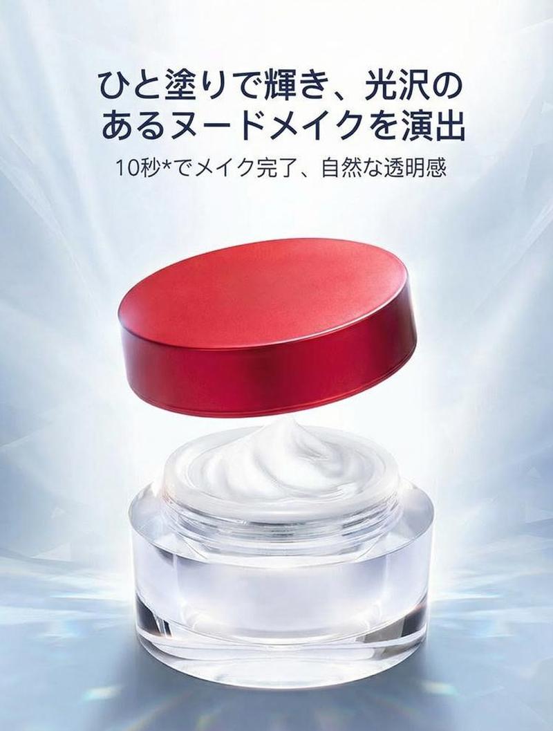 Product detail 1