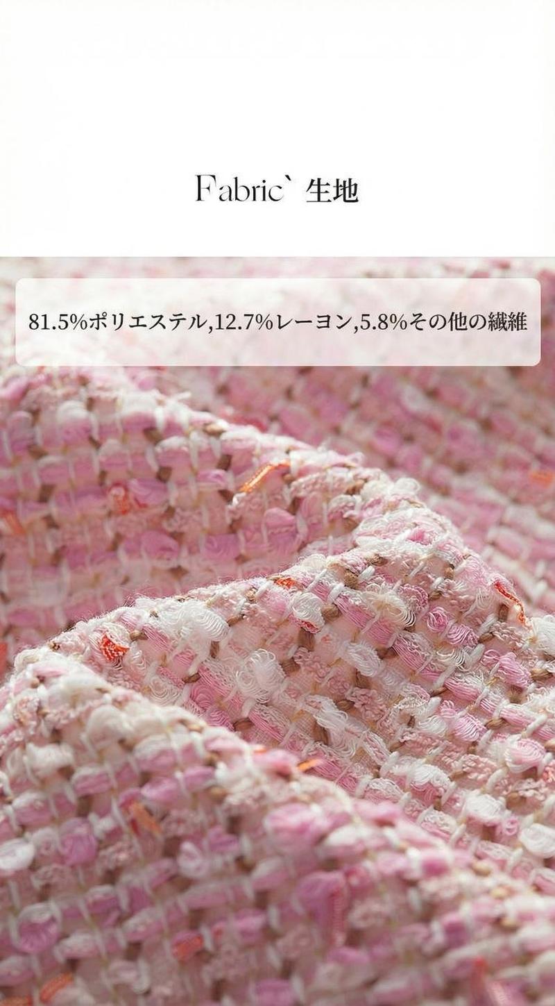 Product detail 7