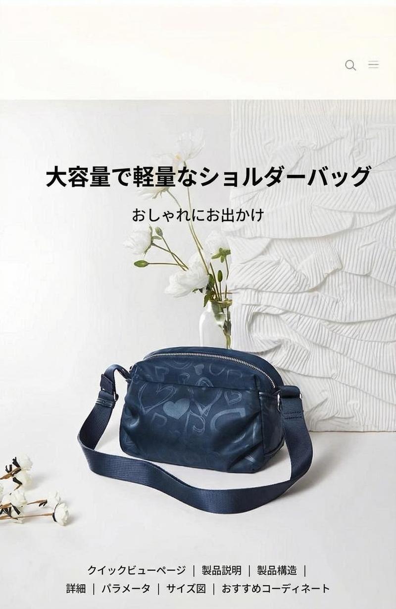 Product detail 2