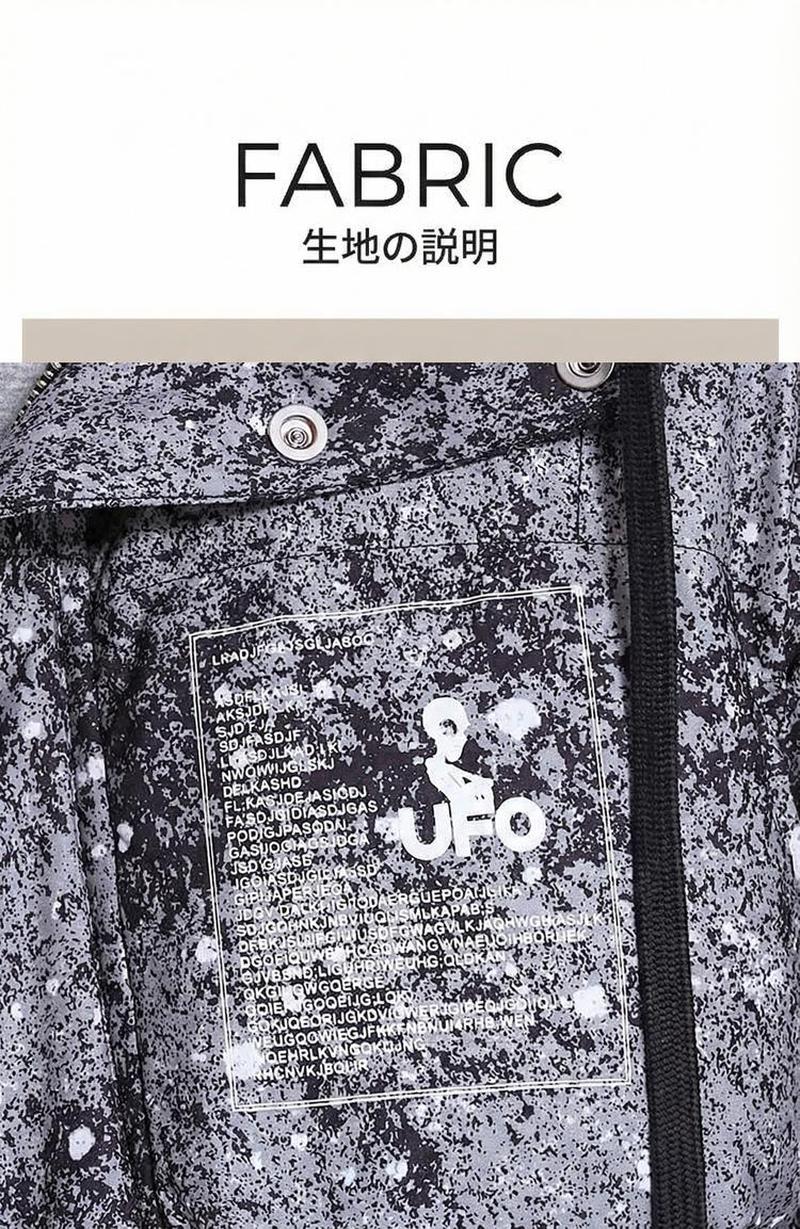 Product detail 2