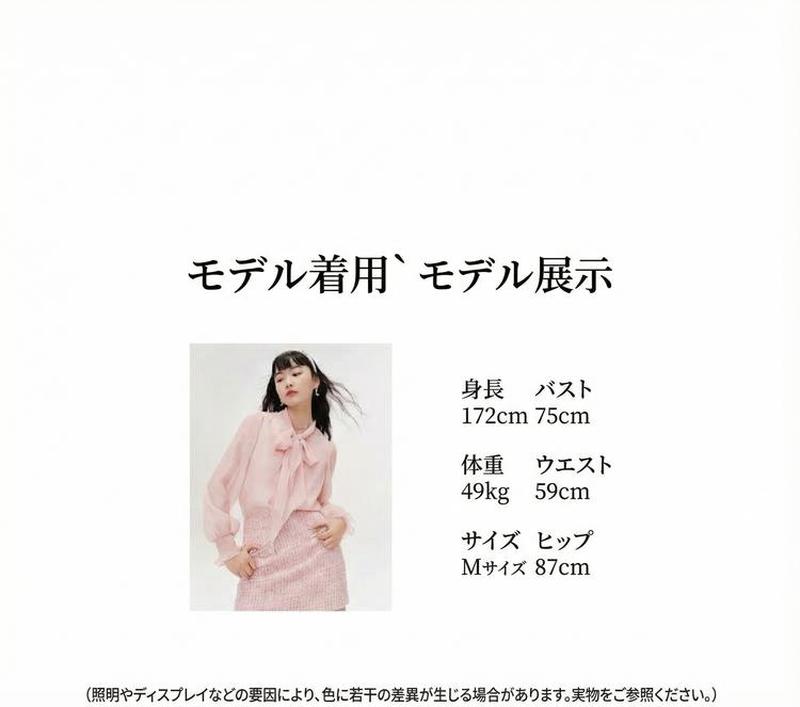 Product detail 10
