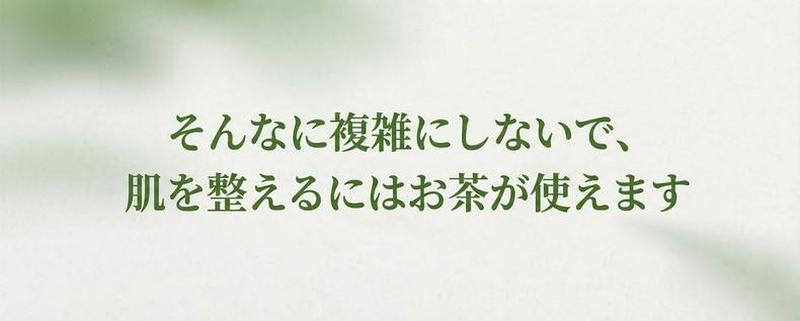 Product detail 1